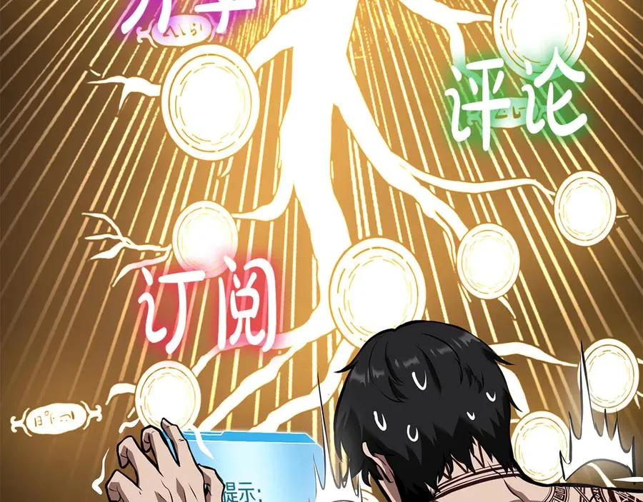 第290页