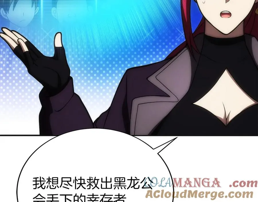 第241页