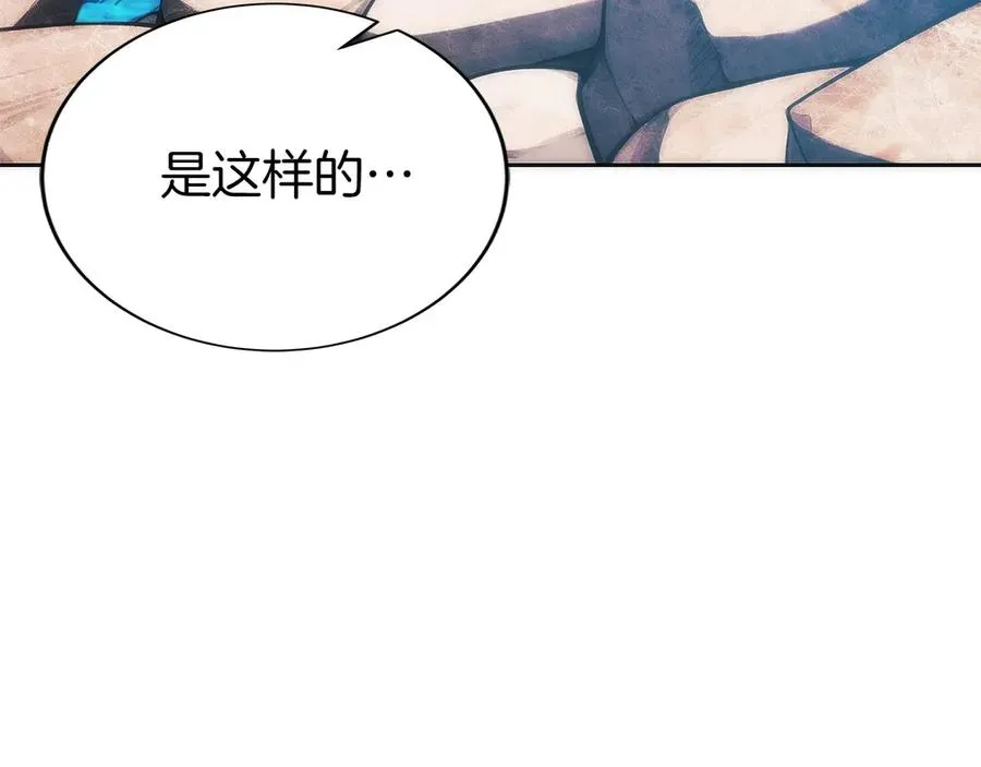 第238页