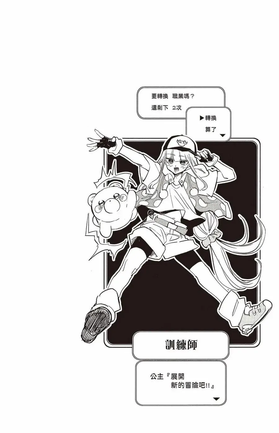 第131页