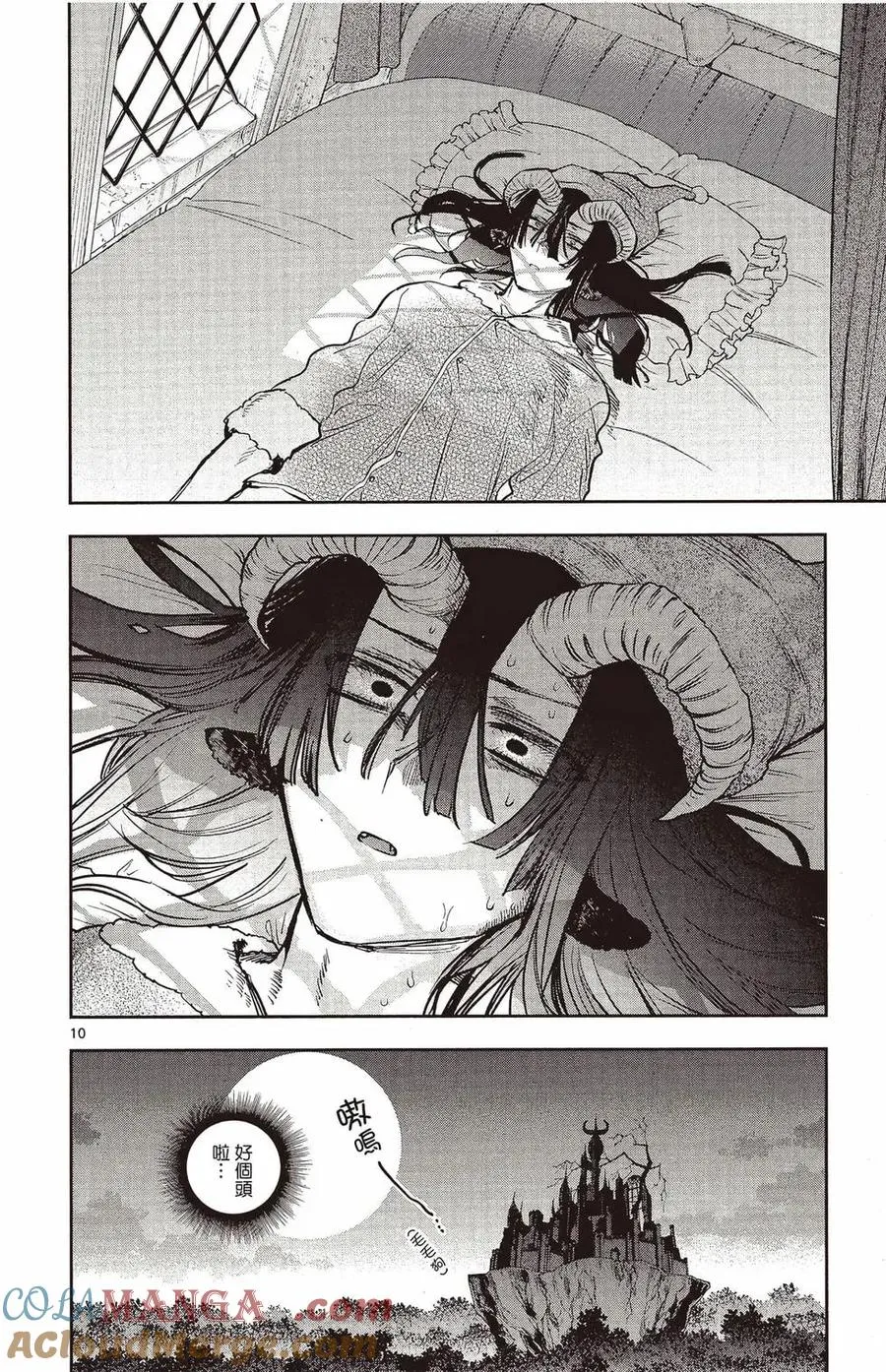 第129页