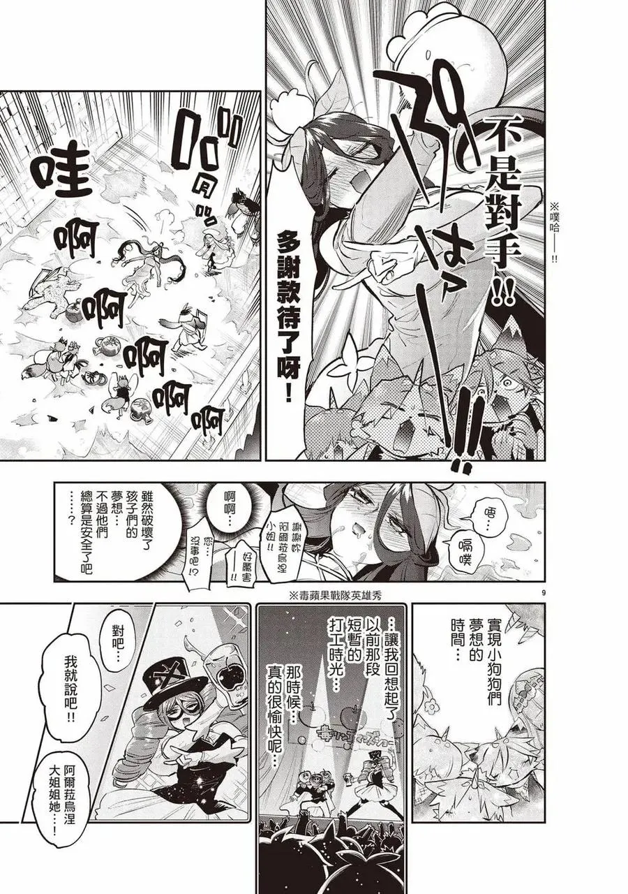 第126页