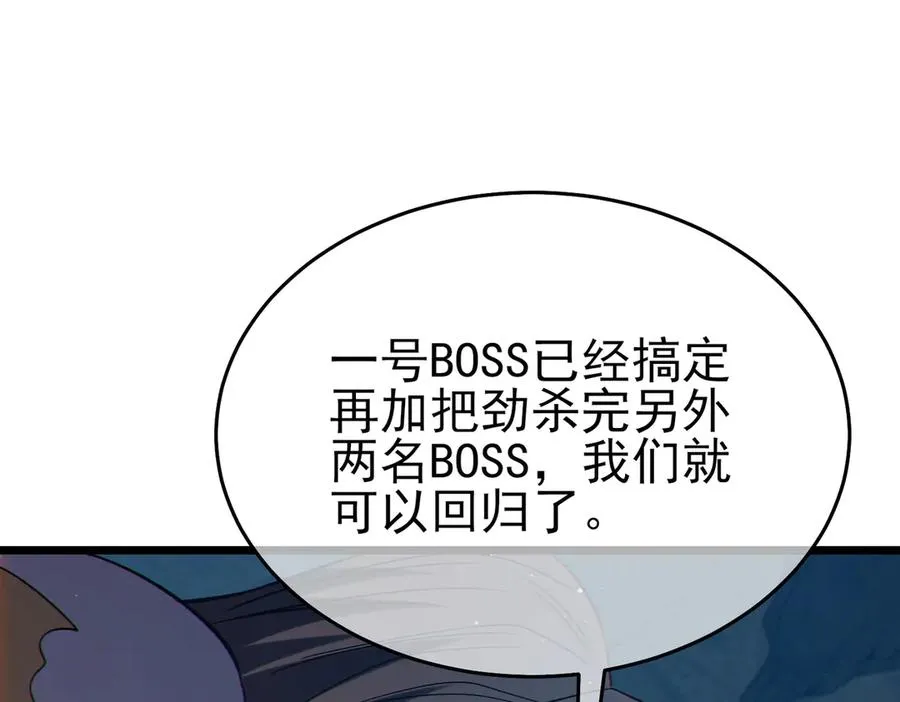 第203页