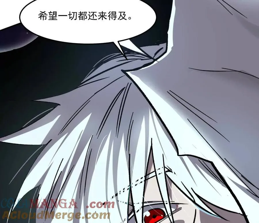 第169页