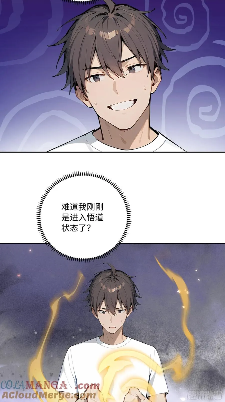第58页