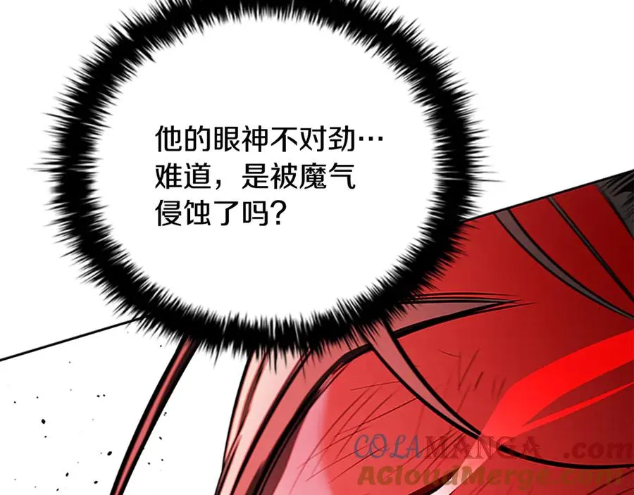 第205页