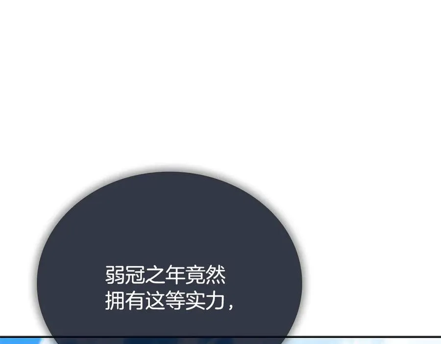第231页