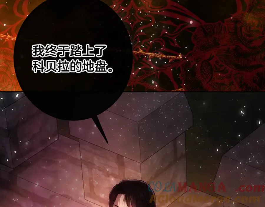 第201页