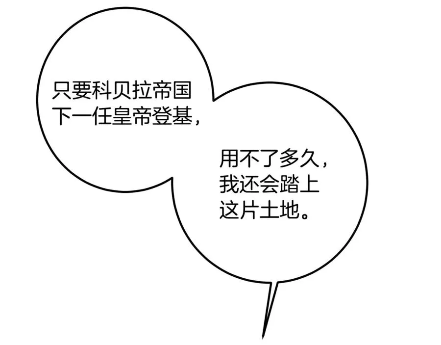 第235页