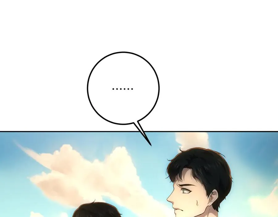 第262页