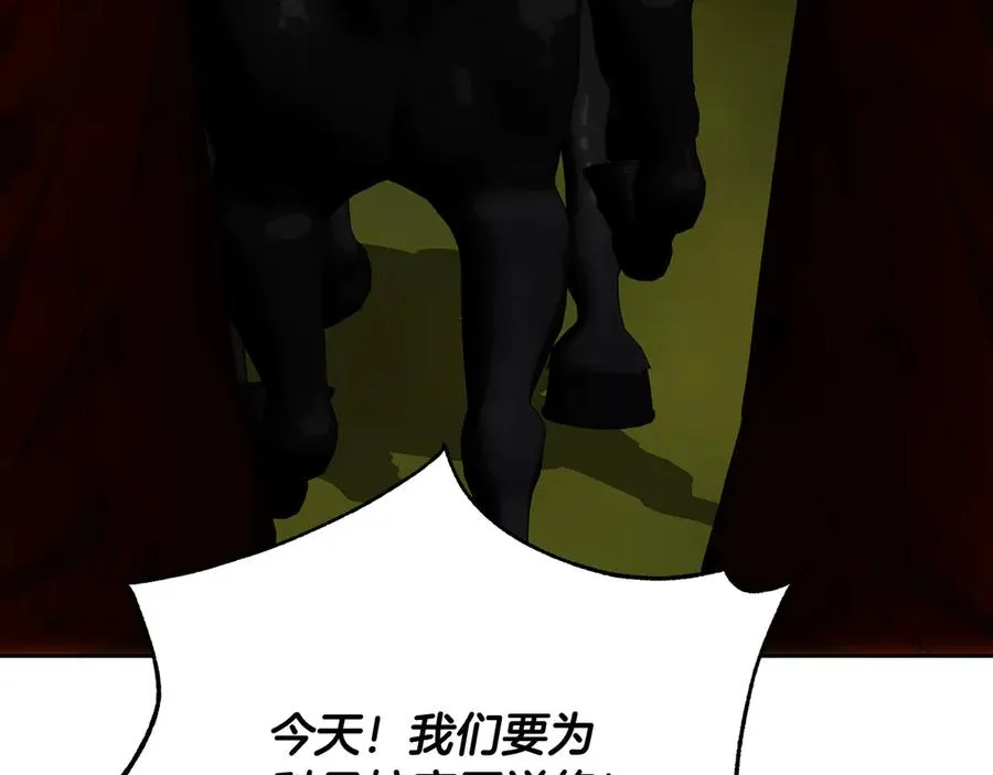 第268页