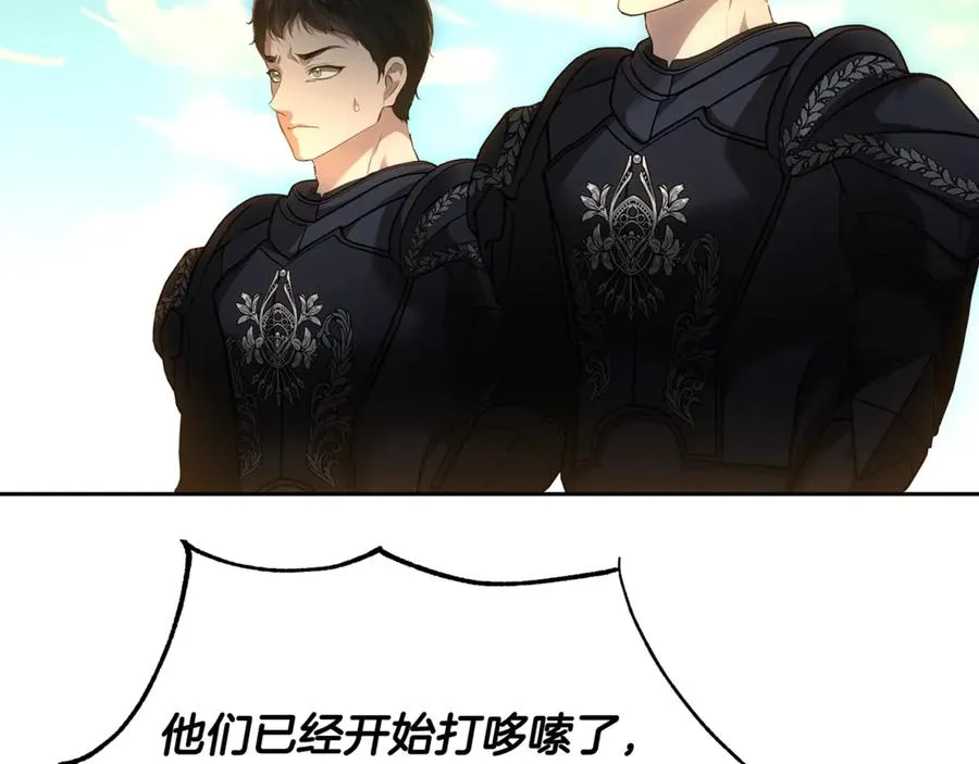 第263页