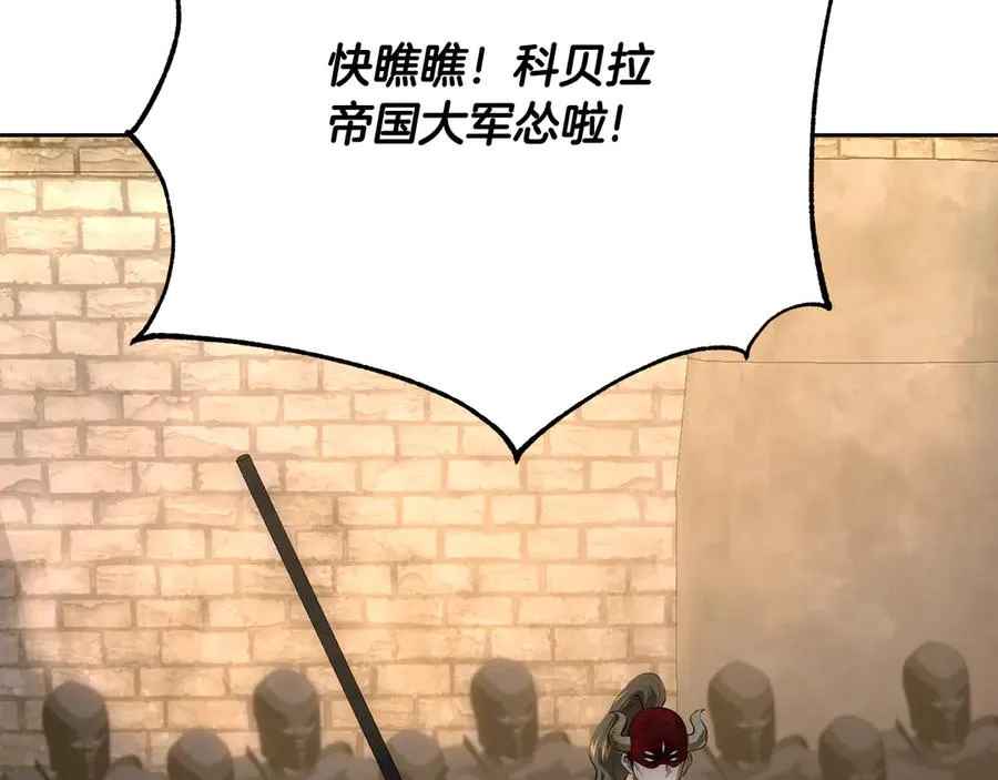 第266页