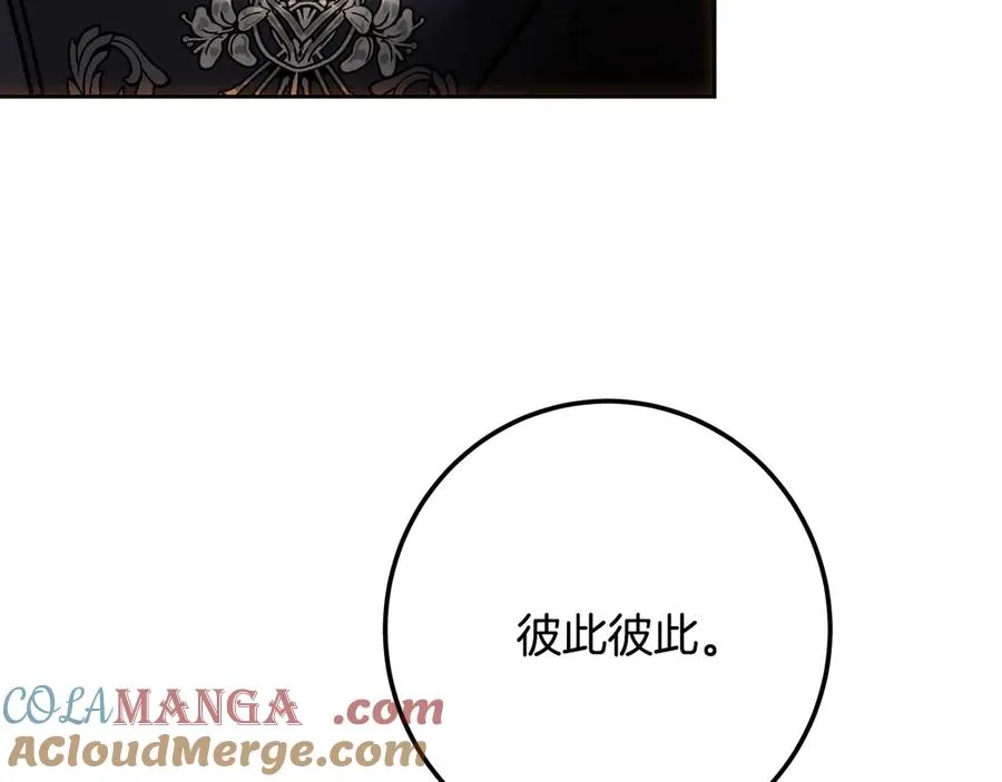 第281页