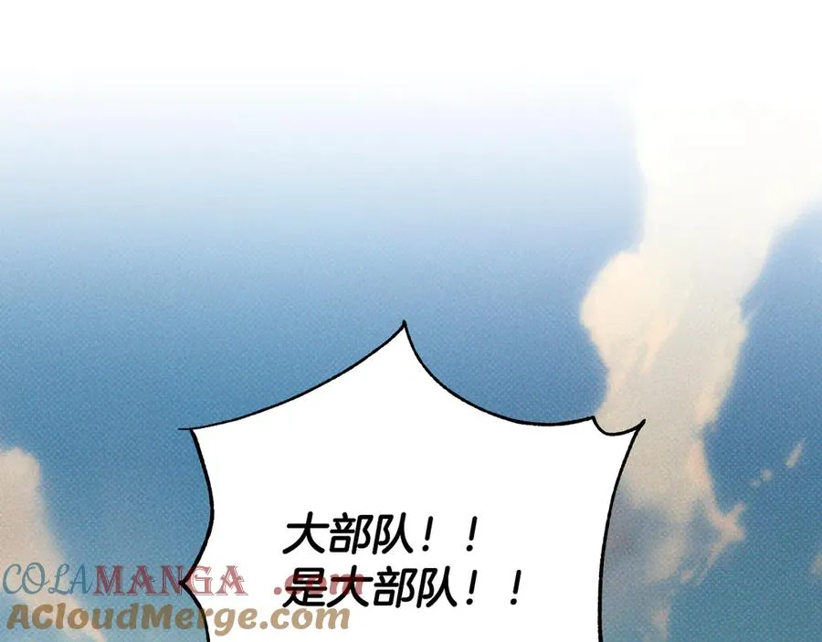 第289页