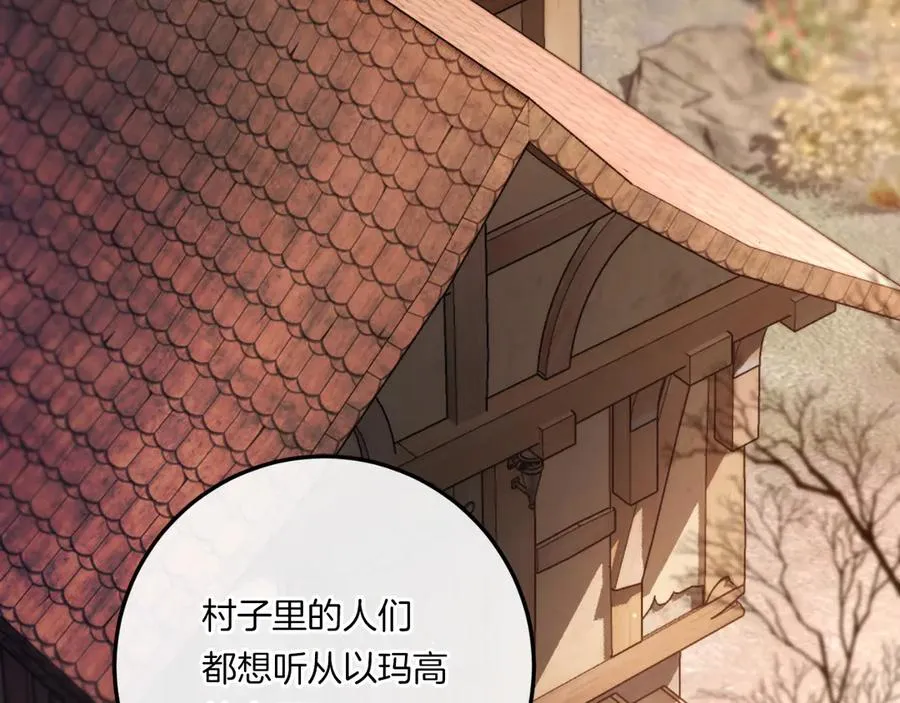 第226页