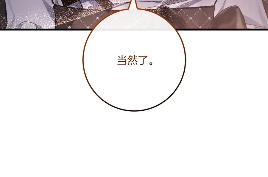 第220页