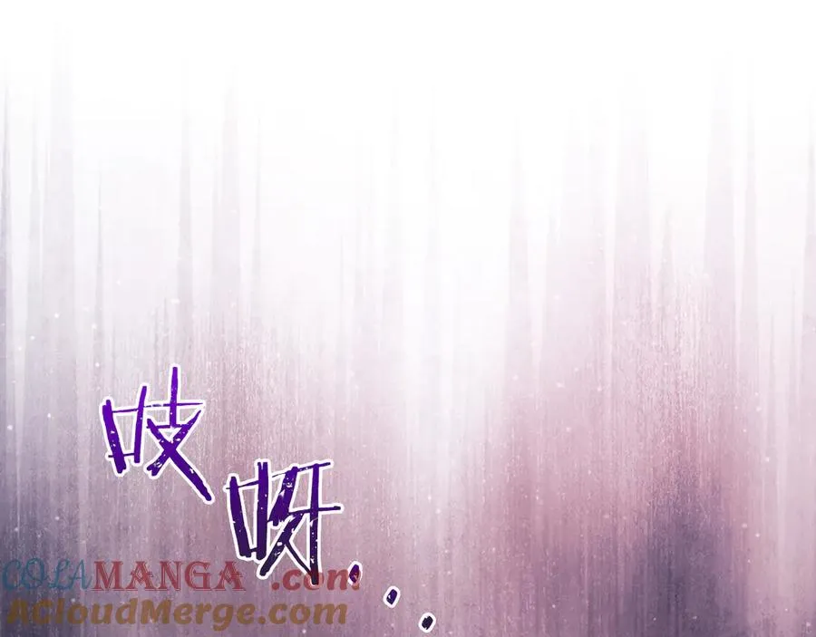 第261页