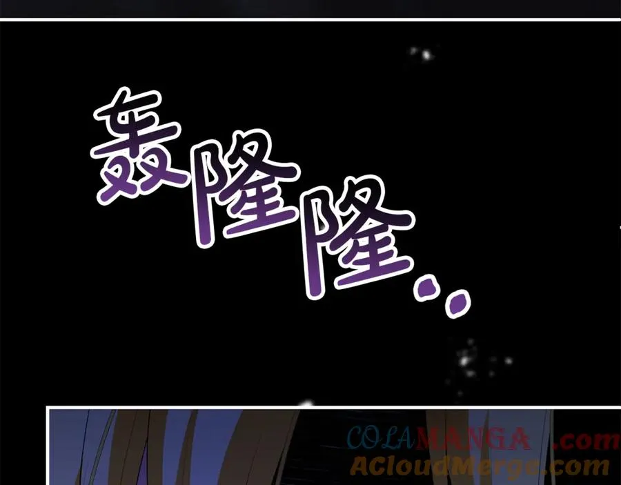 第197页