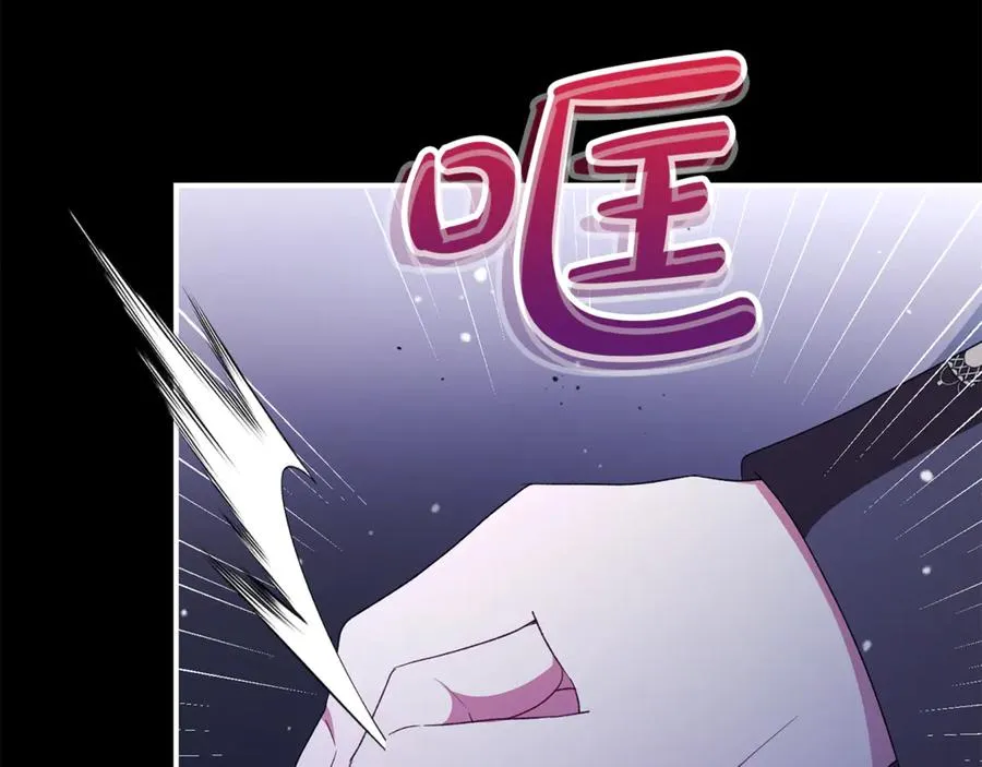 第203页
