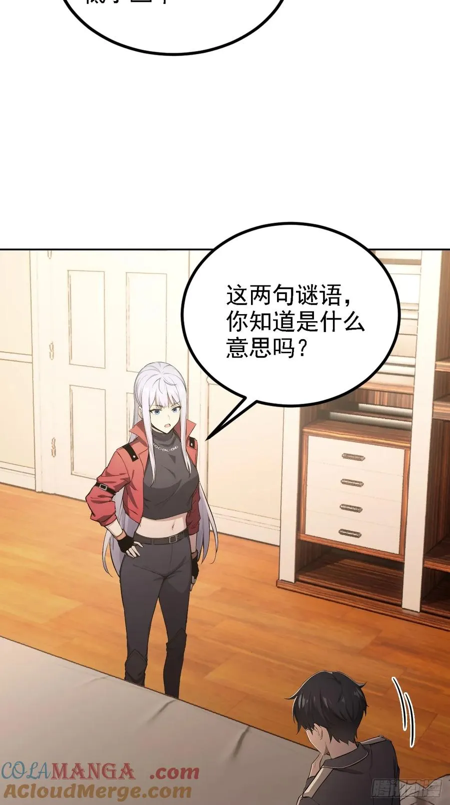 第49页