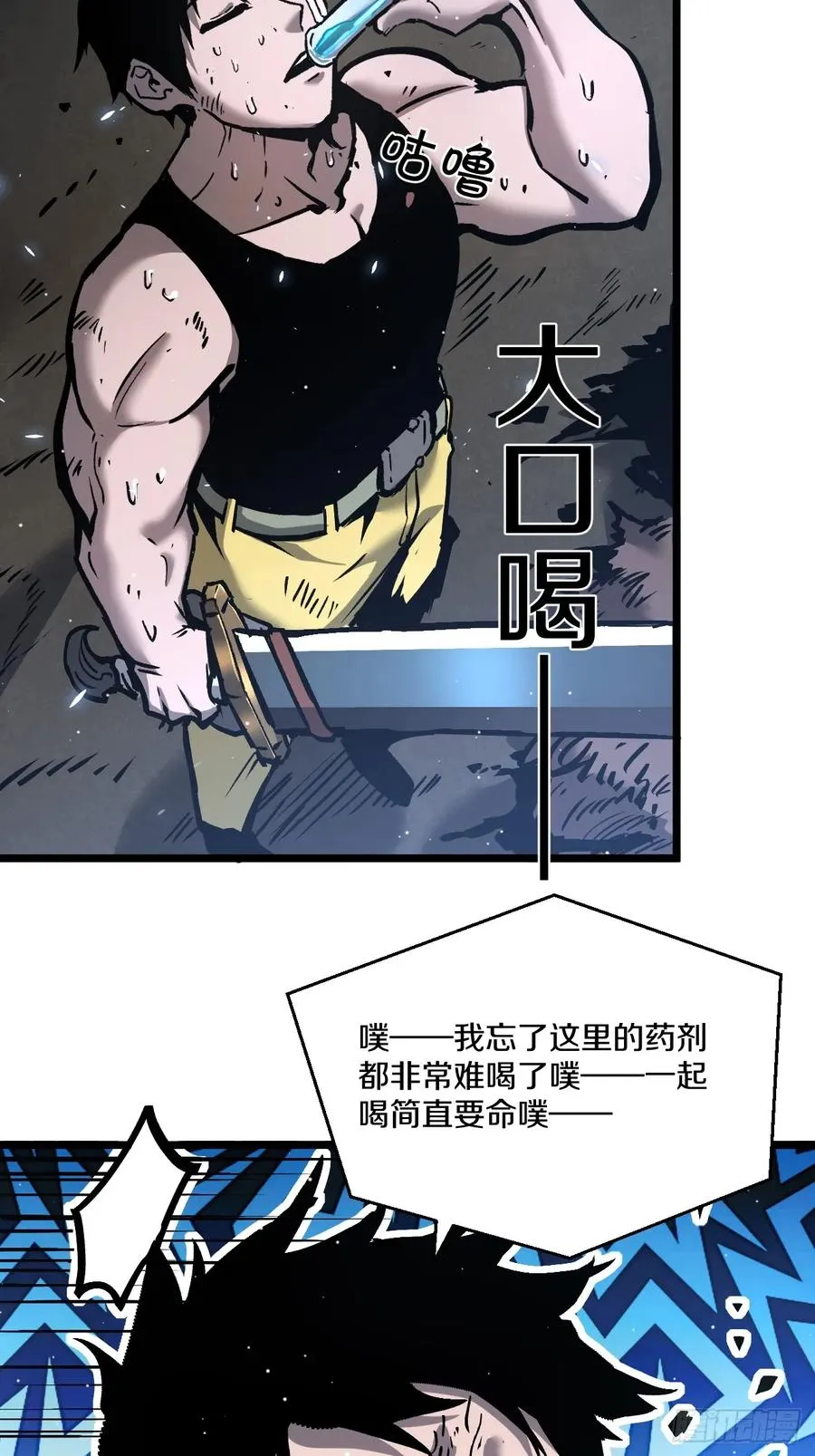 第68页