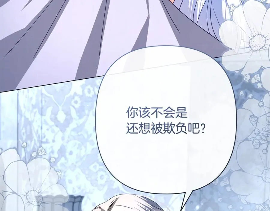 第219页