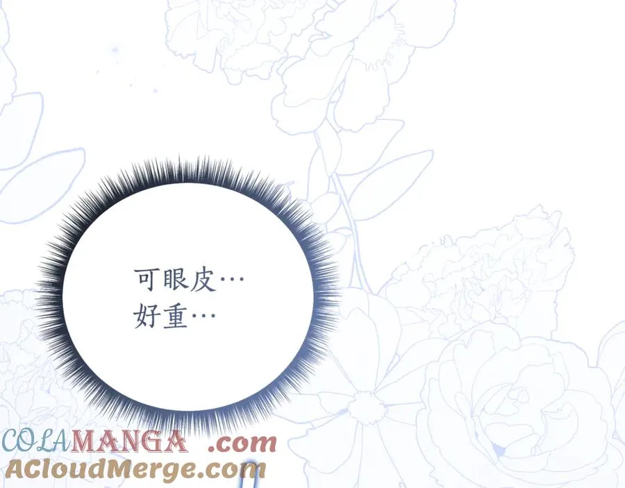 第233页