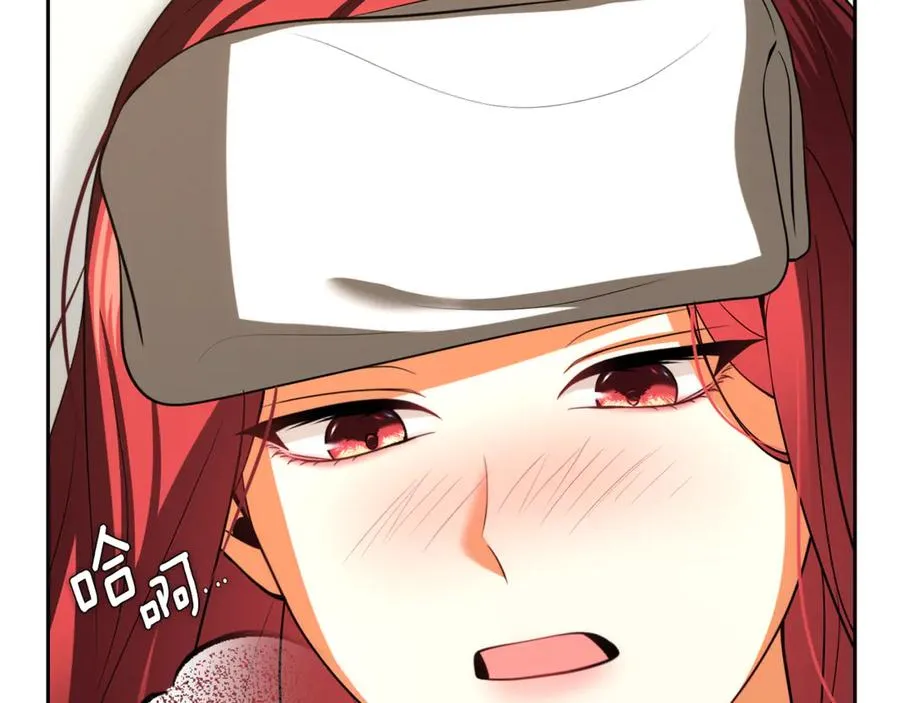 第184页