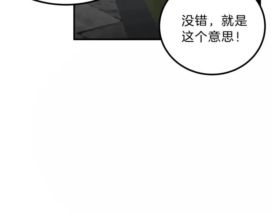 第200页