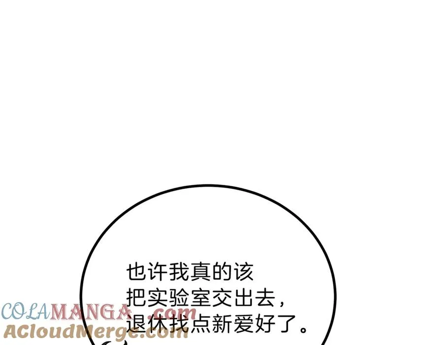 第205页