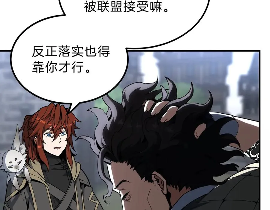 第210页