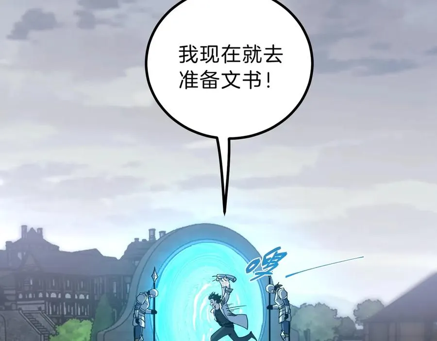 第216页