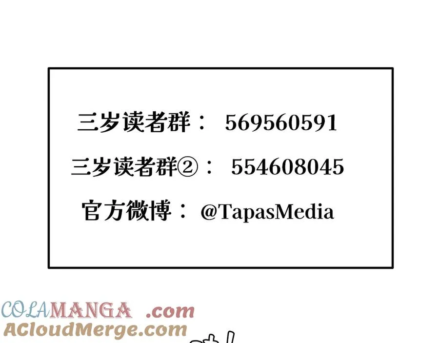 第229页
