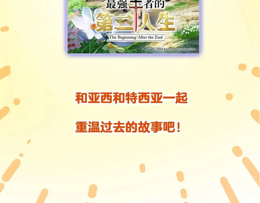 第236页