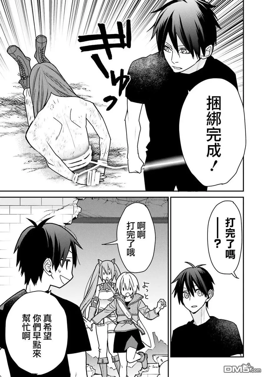 第42页