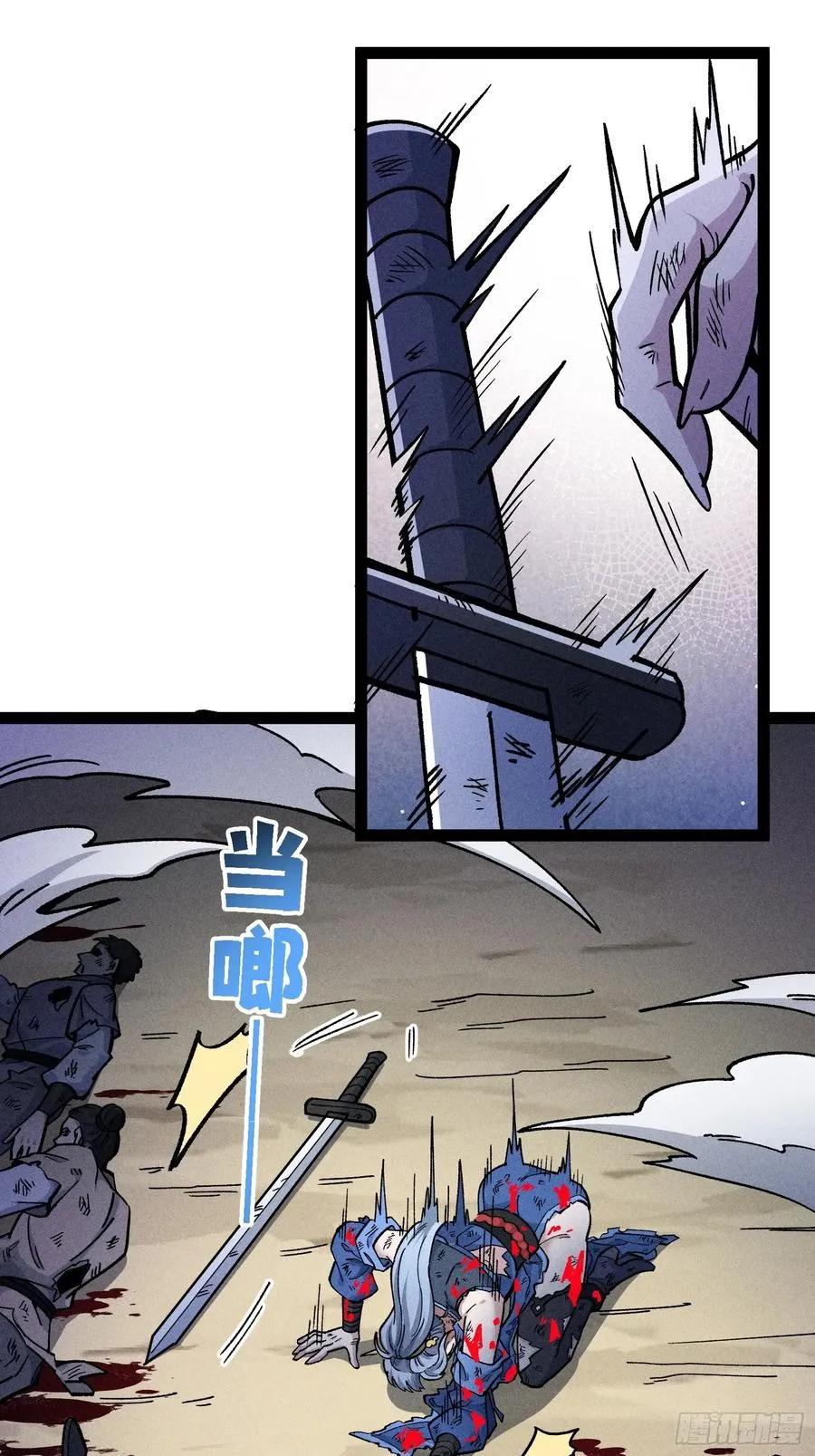 第57页