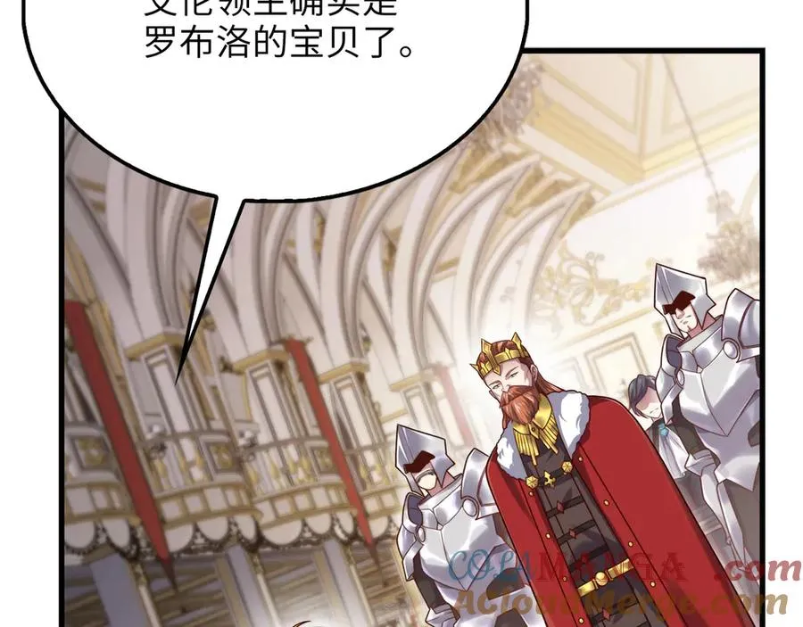 第201页