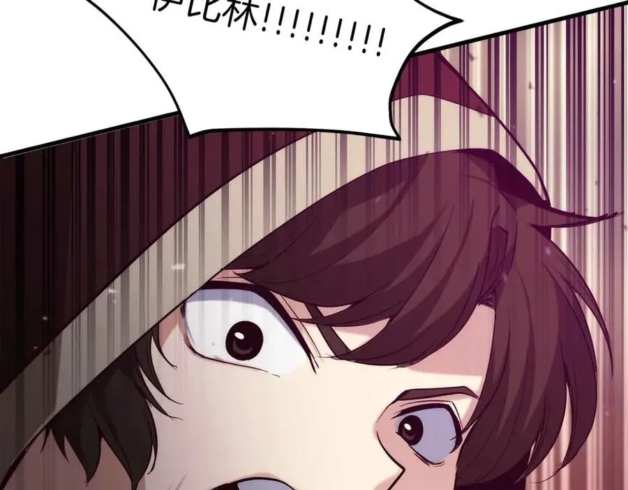 第255页