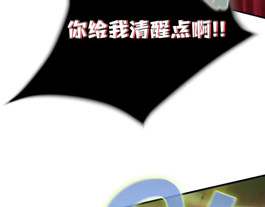 第267页