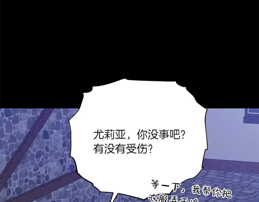 第230页