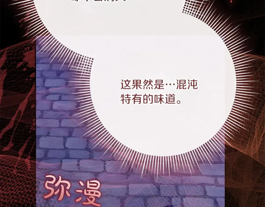 第234页