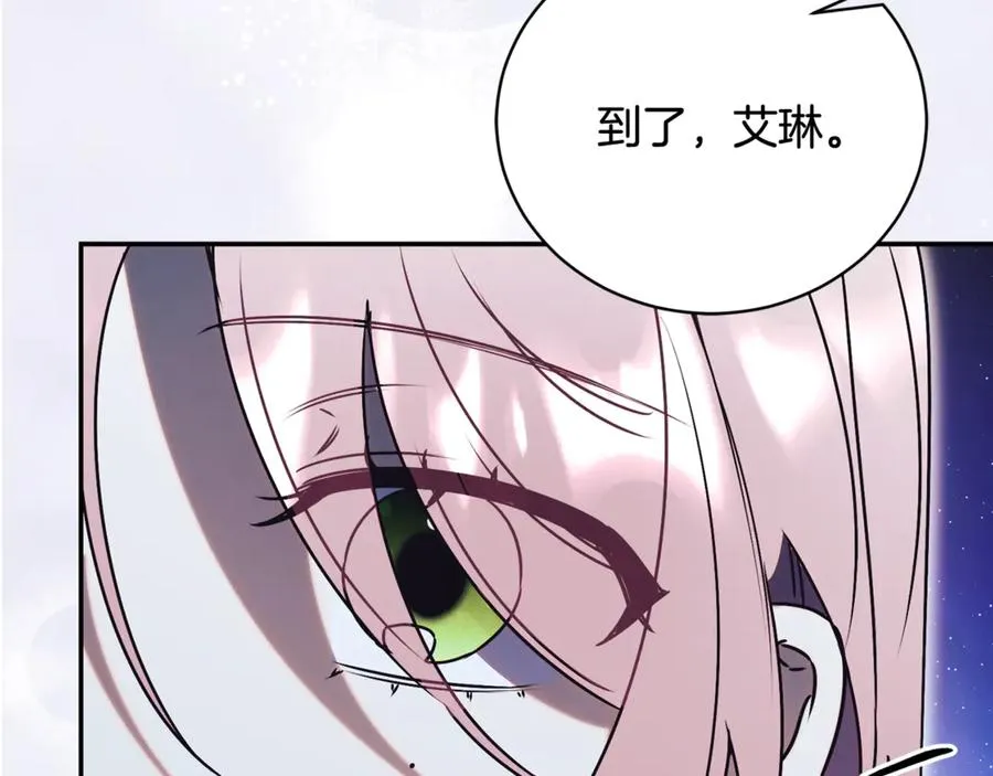 第206页