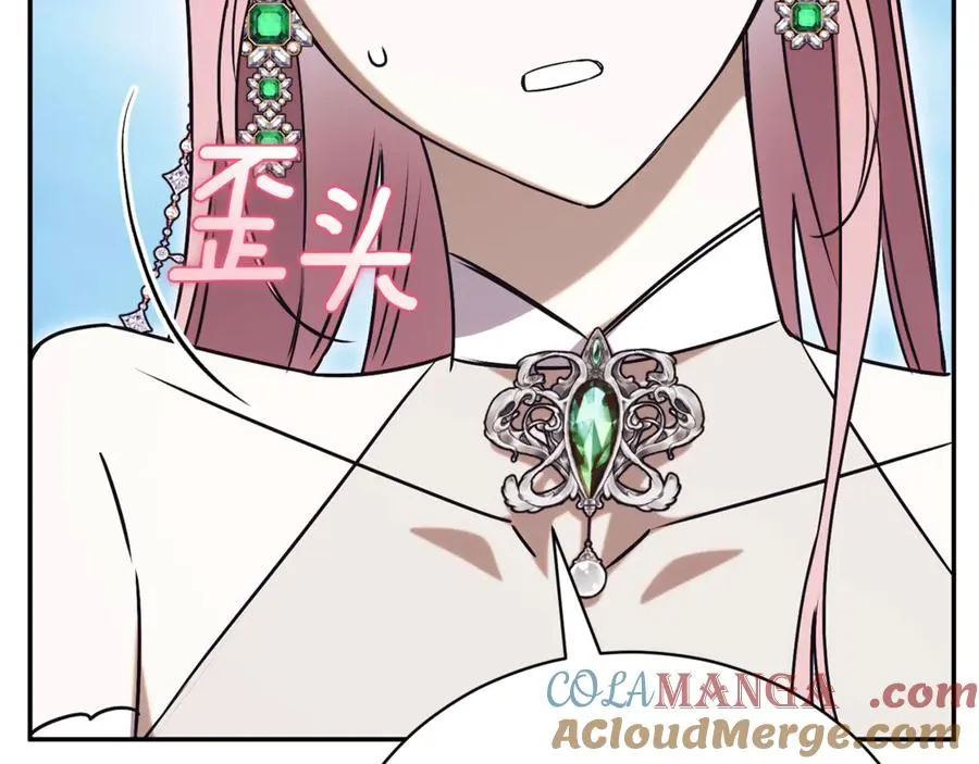 第205页
