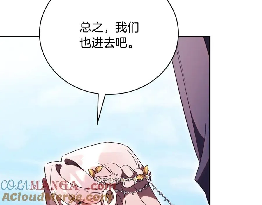 第221页
