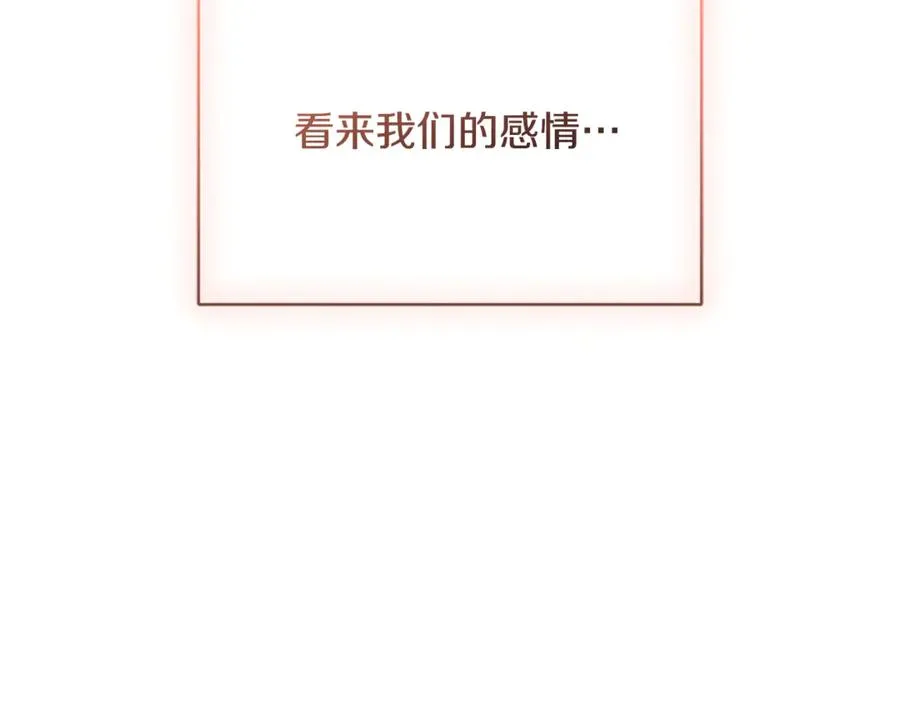 第258页