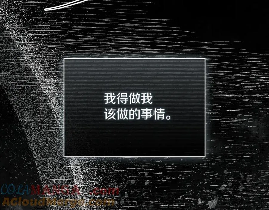 第229页