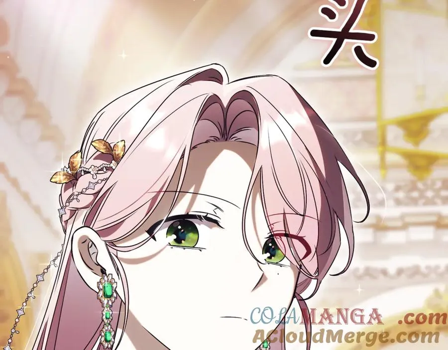 第237页