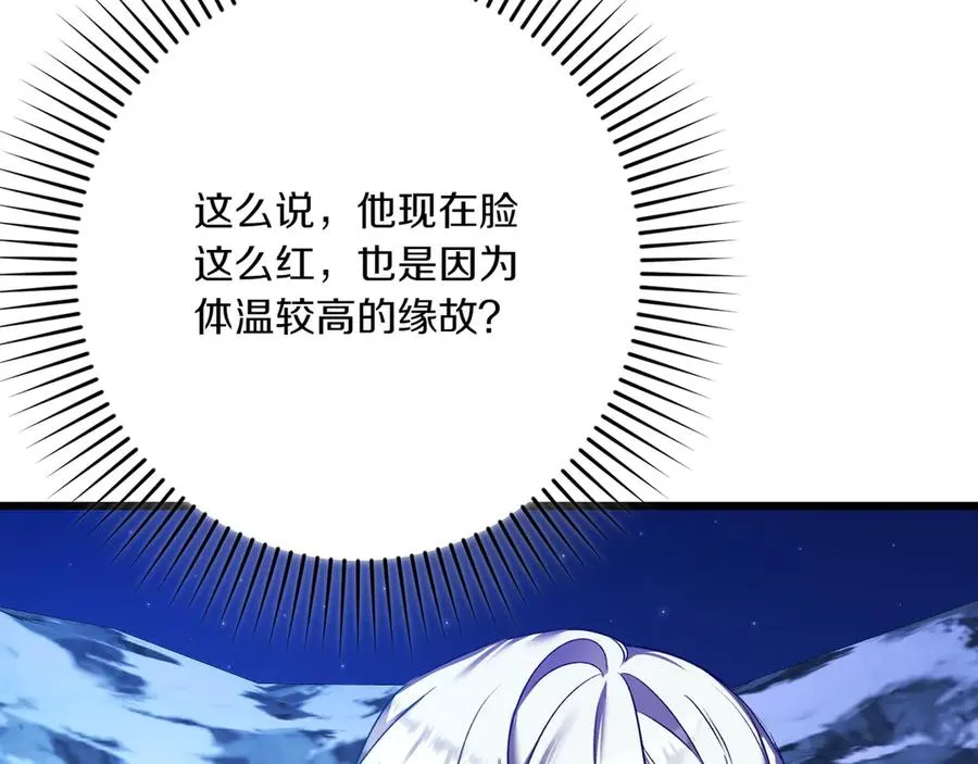 第212页