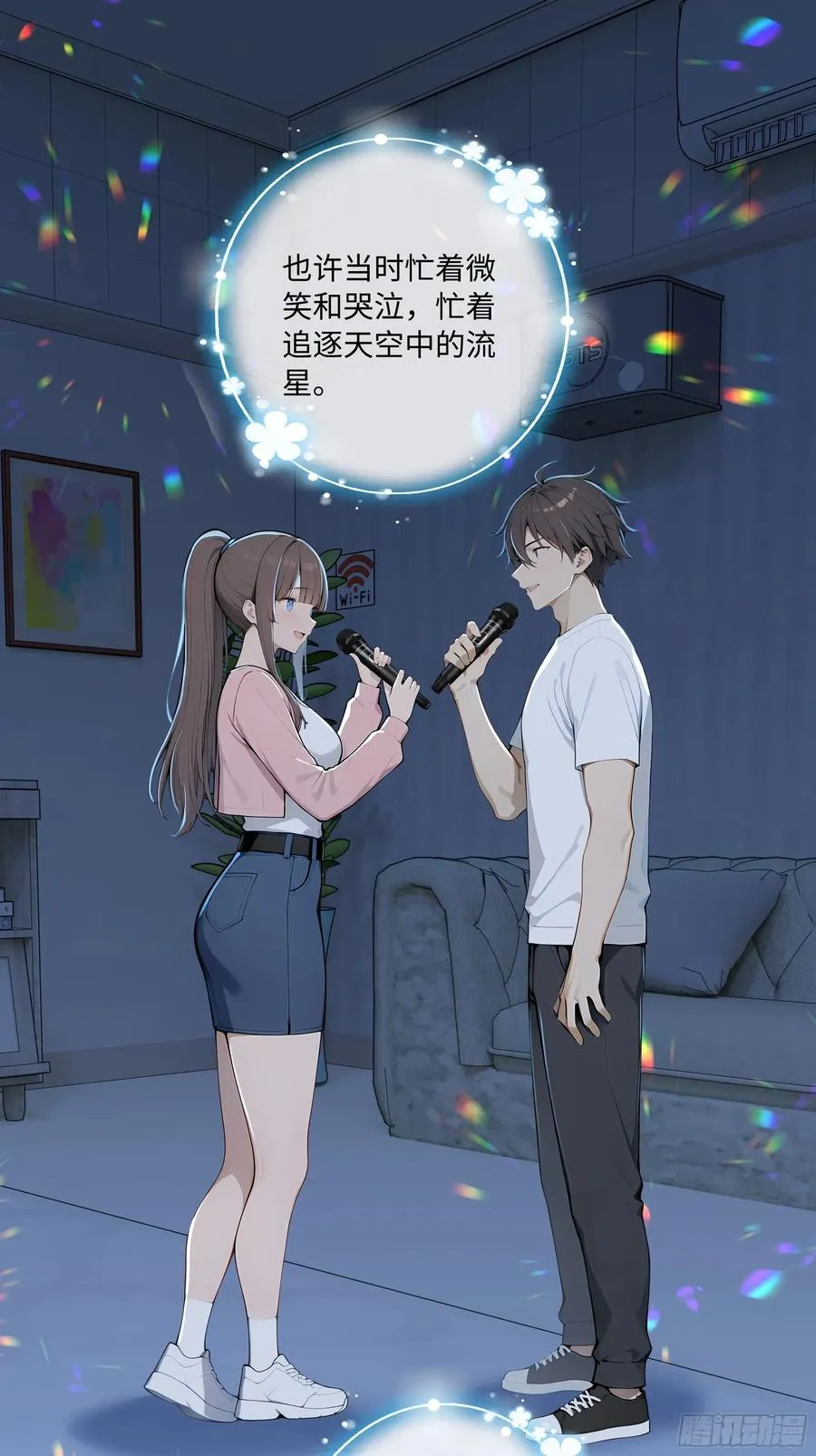第57页